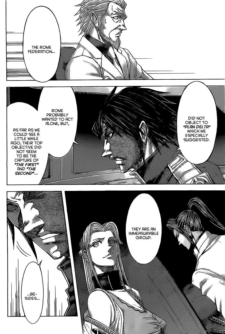 Terra Formars, Chapter 171 image 10